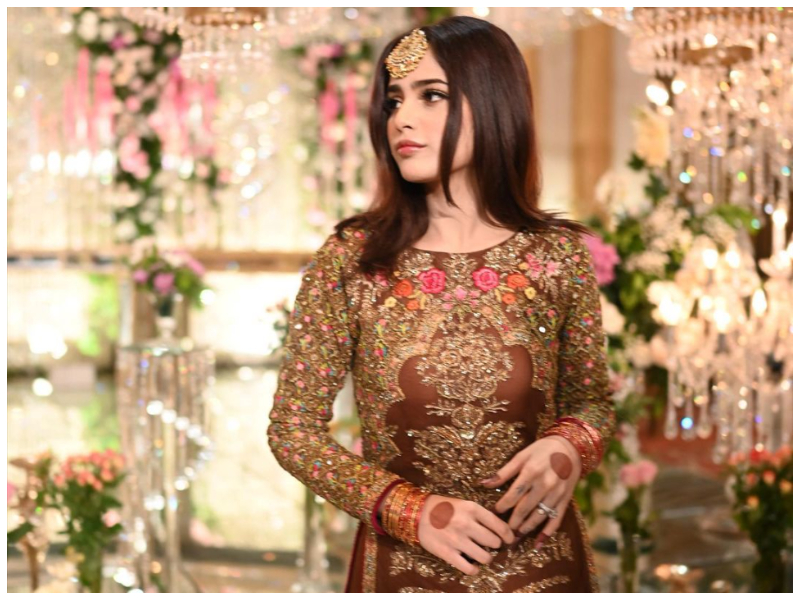 Aima Baig