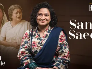 Sania Saeed – Artist Extraordinaire | An In-Depth Discussion On Aap Ki Izzat | Dar-e-Nijaat