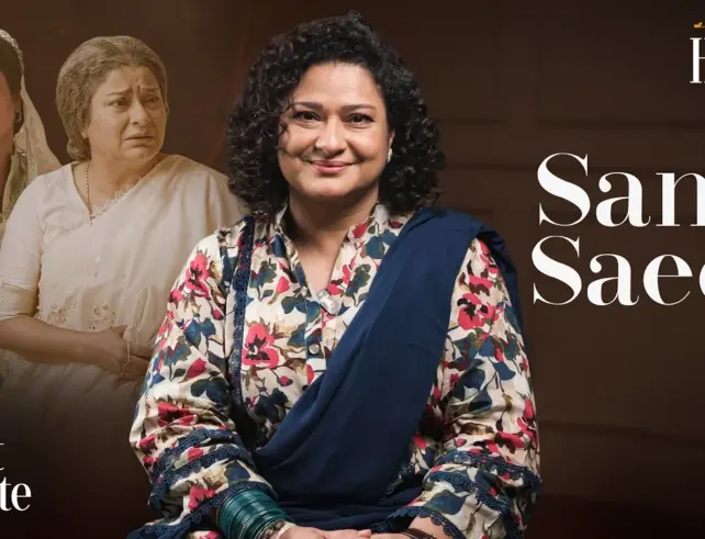 Sania Saeed - Artist Extraordinaire | An In-Depth Discussion On Aap Ki Izzat | Dar-e-Nijaat